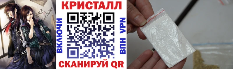 ОМГ ОМГ зеркало  Малгобек  АМФ Premium 