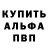 Кетамин VHQ Chingis Khant