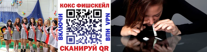 COCAIN Боливия продажа наркотиков Малгобек