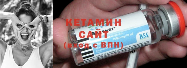 прущая мука Ладушкин