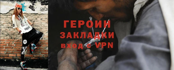 ECSTASY Кукмор