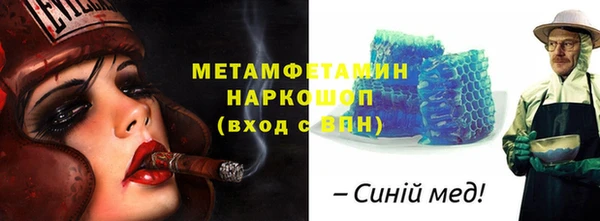 мдпв Лагань