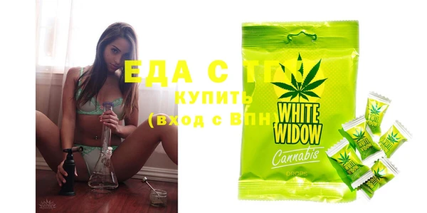 МДМА Кемь
