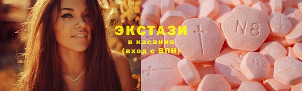 амфетамин Кулебаки