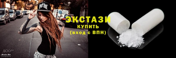 прущая мука Ладушкин