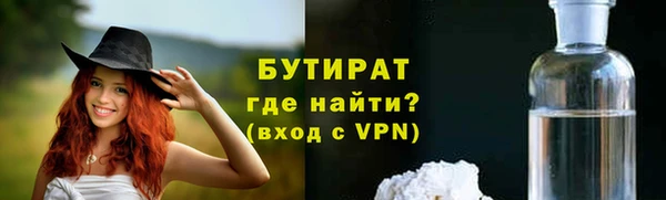 сатива Кирс