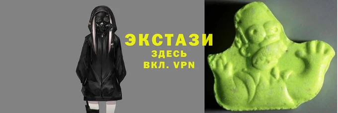 сатива Кирс