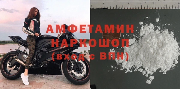 ECSTASY Кукмор