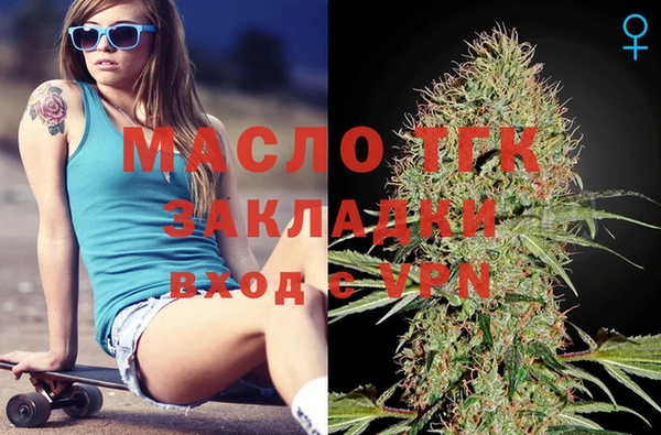 прущая мука Ладушкин