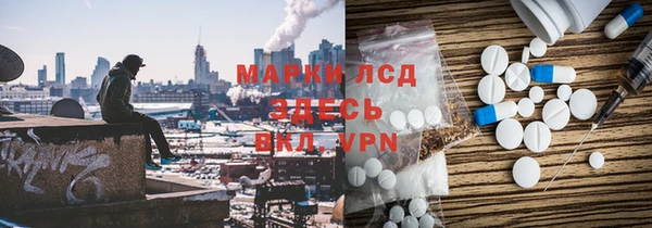 прущая мука Ладушкин