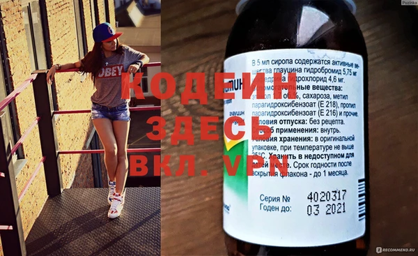 прущая мука Ладушкин