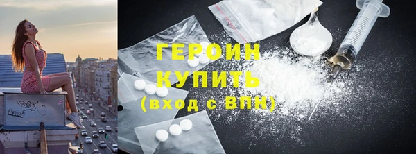 прущая мука Ладушкин