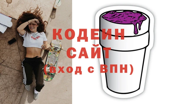 ECSTASY Кукмор