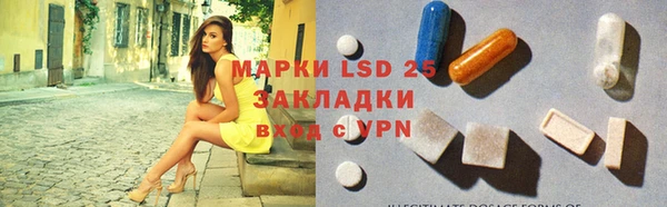 меф VHQ Киселёвск